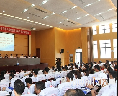 千島湖中等職業(yè)學(xué)校2020年報名條件、招生要求、招生對象