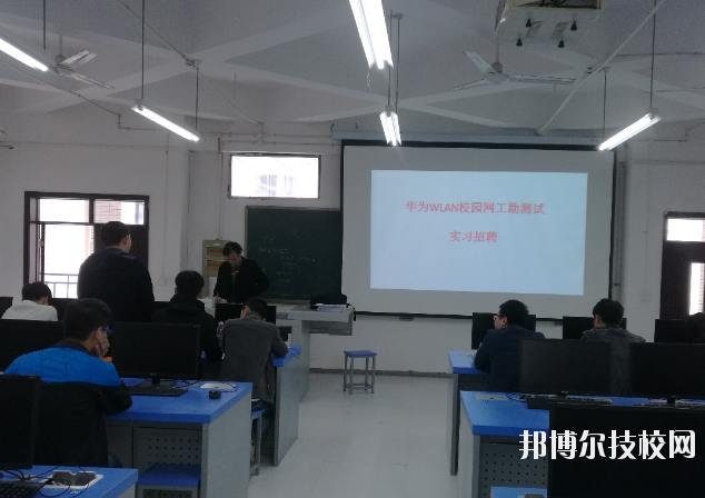 重慶華為技工學校學校怎么樣、好不好