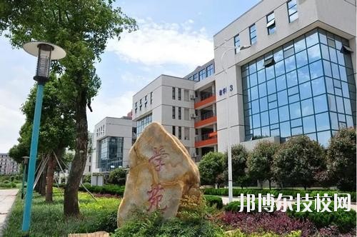 上高職業(yè)技術(shù)學(xué)校2020年報名條件、招生要求、招生對象