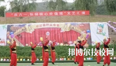 宕昌職業(yè)中等專業(yè)學校怎么樣、好不好