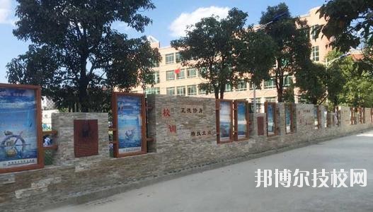 貴陽(yáng)烏當(dāng)中等職業(yè)學(xué)校2020年報(bào)名條件、招生要求、招生對(duì)象