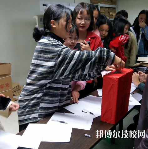 秀山職教中心怎么樣、好不好