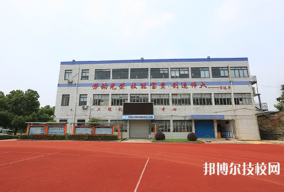 浙江公路技師學(xué)院2020年報(bào)名條件、招生要求、招生對象