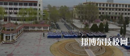 山丹培黎學校2020年報名條件、招生要求、招生對象