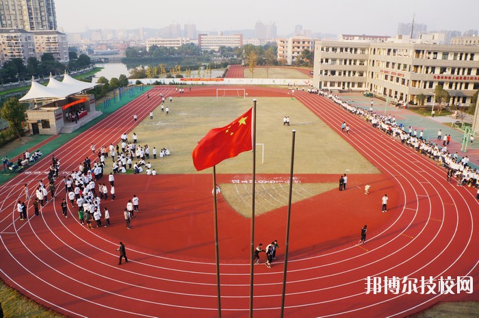 杭州蕭山技師學(xué)院2020年學(xué)費、收費多少