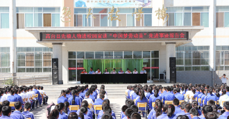 高臺縣職業(yè)中等專業(yè)學(xué)校怎么樣、好不好