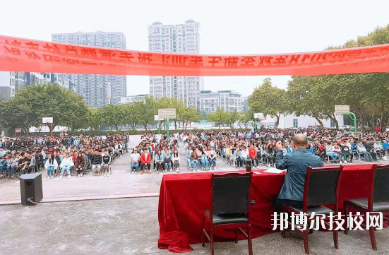 岳池縣職業(yè)技術(shù)學(xué)校2020年報(bào)名條件、招生要求、招生對(duì)象