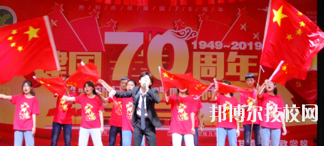甘肅省財政學(xué)校2020年報名條件、招生要求、招生對象
