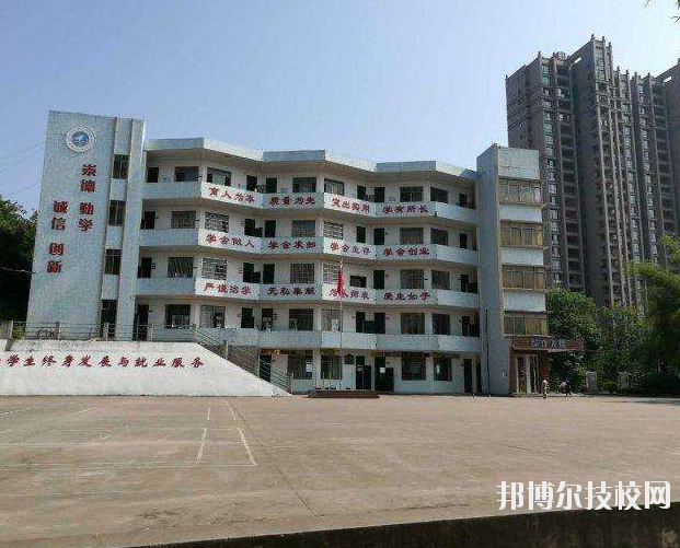 重慶中意職業(yè)技術學校學校怎么樣、好不好