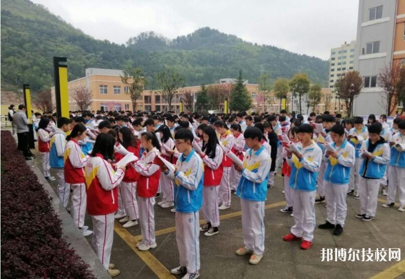 遵義旅游學(xué)校2020年報(bào)名條件、招生要求、招生對(duì)象