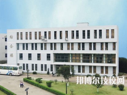 寧波四明職業(yè)高級(jí)中學(xué)2020年學(xué)費(fèi)、收費(fèi)多少