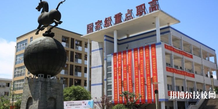 寧波東錢(qián)湖旅游學(xué)校2020年報(bào)名條件、招生要求、招生對(duì)象