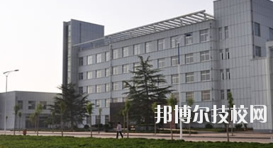 慶陽理工中等專業(yè)學(xué)校2020年學(xué)費(fèi)、收費(fèi)多少