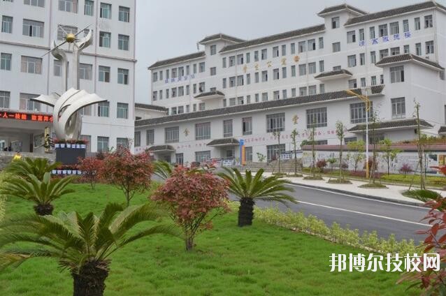 黎平中等職業(yè)技術學校怎么樣、好不好