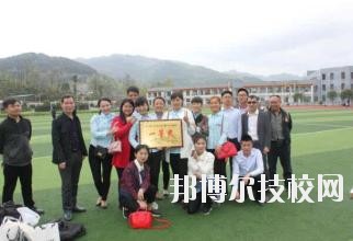 德江中等職業(yè)學(xué)校怎么樣、好不好