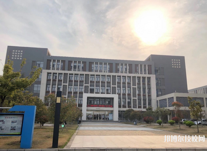 淮安高級(jí)職業(yè)技術(shù)學(xué)校2020年報(bào)名條件、招生要求、招生對(duì)象