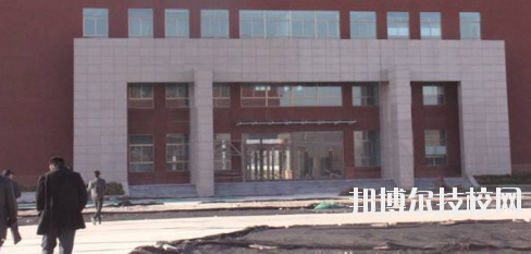 隴東職業(yè)中等專業(yè)學(xué)校2020年報(bào)名條件、招生要求、招生對(duì)象