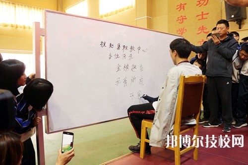趙縣職教中心2020年報名條件、招生要求、招生對象