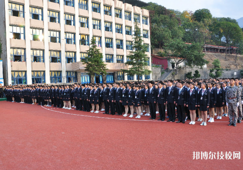 重慶行知技師學(xué)院2020年報(bào)名條件、招生要求、招生對象