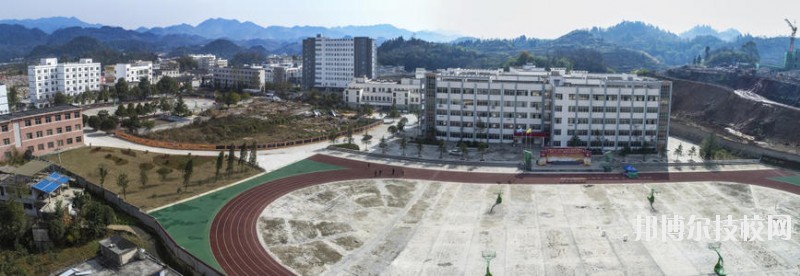 貴州鳳岡縣中等職業(yè)學(xué)校怎么樣、好不好