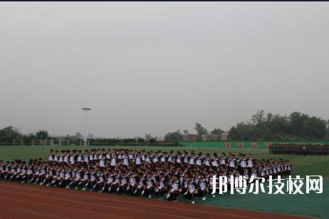 重慶梁平職業(yè)教育中心2020年報(bào)名條件、招生要求、招生對(duì)象