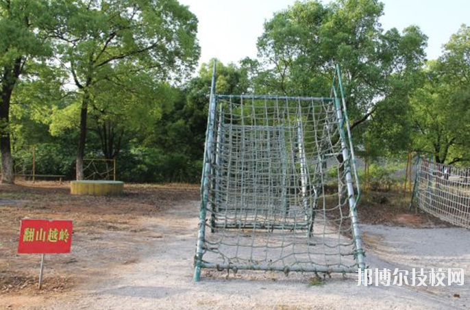 玉山職業(yè)中等專業(yè)學校2020年報名條件、招生要求、招生對象