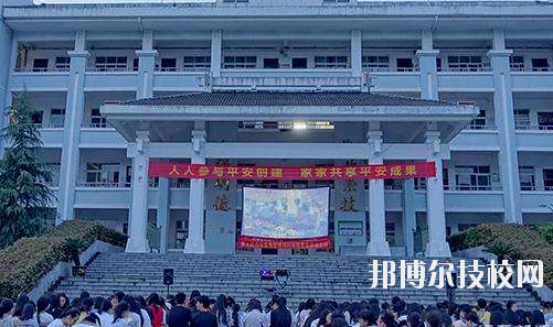 縉云縣工藝美術(shù)學(xué)校學(xué)校怎么樣、好不好