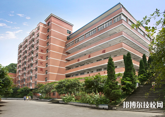 重慶醫(yī)科學(xué)校2020年報(bào)名條件、招生要求、招生對(duì)象