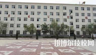 甘肅環(huán)縣職業(yè)中等專業(yè)學校2020年學費、收費多少