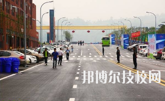 三峽聯(lián)合職業(yè)大學2020年報名條件、招生要求、招生對象