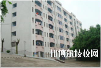 重慶萬州技工學(xué)校2020年報(bào)名條件、招生要求、招生對象