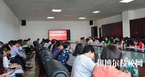 資陽科學技術學校2020年報名條件、招生要求、招生對象