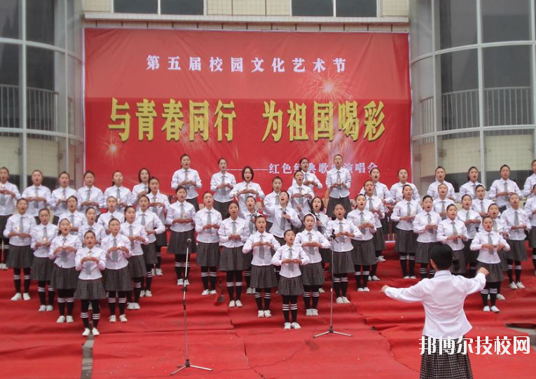 重慶開州職業(yè)教育中心2020年報(bào)名條件、招生要求、招生對(duì)象