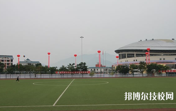 重慶巫山職業(yè)教育中心怎么樣、好不好
