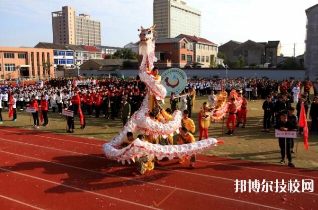 寧波奉化區(qū)技工學校2020年報名條件、招生要求、招生對象