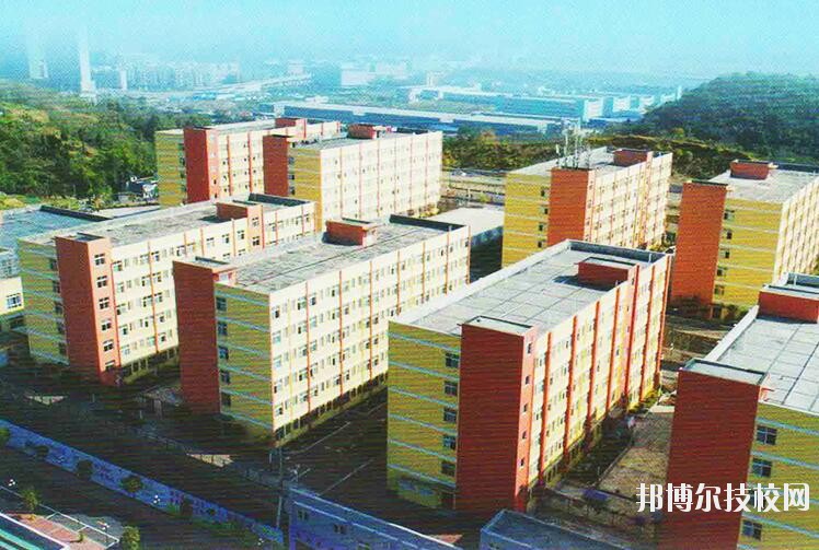 遵義重美職業(yè)技術(shù)學(xué)校怎么樣、好不好