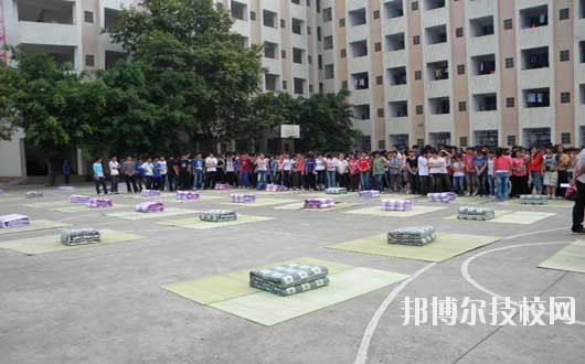 2020年報名條件、招生要求、招生對象廣安市機(jī)電工業(yè)職業(yè)技術(shù)學(xué)校
