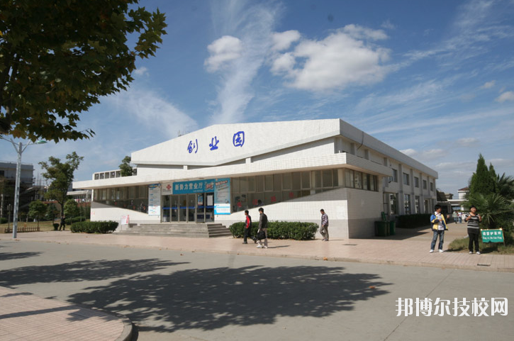 鹽城生物工程高等職業(yè)技術(shù)學(xué)校怎么樣、好不好