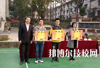 重慶紅春藤技工學(xué)校怎么樣、好不好