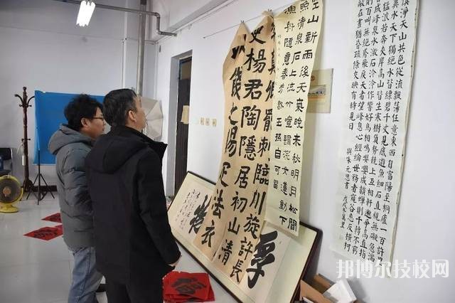 磁縣職業(yè)技術(shù)教育中心2020年報(bào)名條件、招生要求、招生對(duì)象