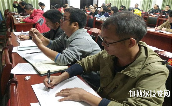 三都水族自治民族中等職業(yè)技術(shù)學(xué)校怎么樣、好不好