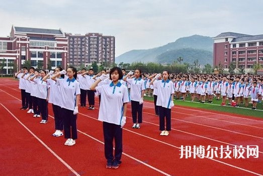 麗水職業(yè)高級中學2020年報名條件、招生要求、招生對象