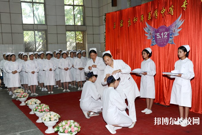 沙河市衛(wèi)生學(xué)校2020年報(bào)名條件、招生要求、招生西鄉(xiāng)