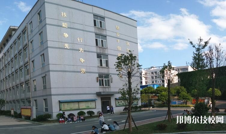 習水中等職業(yè)學校怎么樣、好不好