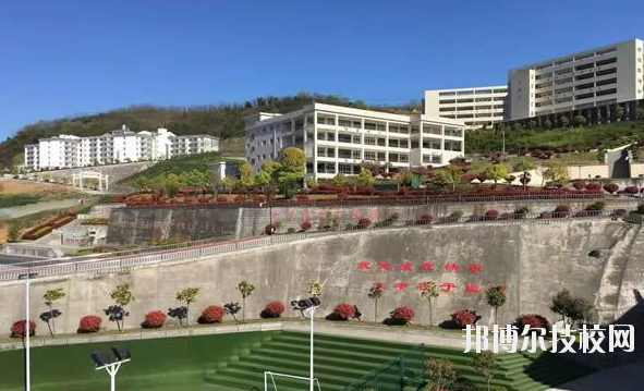 旬陽職業(yè)中等專業(yè)學(xué)校2020年報(bào)名條件、招生要求、招生對象 