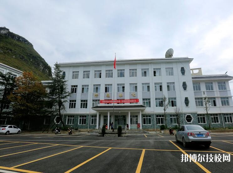 安順民族中等職業(yè)學(xué)校2020年學(xué)費(fèi)、收費(fèi)多少