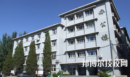 北方機電工業(yè)學(xué)校怎么樣、好不好