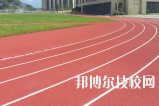重慶航運(yùn)旅游學(xué)校怎么樣、好不好