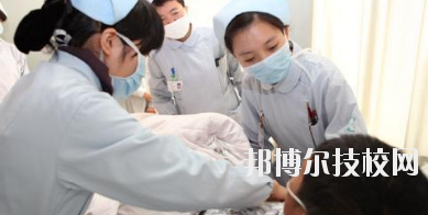 定西衛(wèi)生學校2020年報名條件、招生要求、招生對象