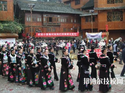 雷山中等職業(yè)學(xué)校2020年報(bào)名條件、招生要求、招生對(duì)象